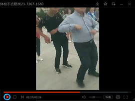 体检不合格找携诚体检代检