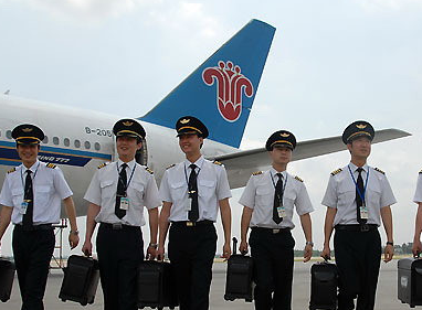 空乘体检代体检 空乘体检代体检