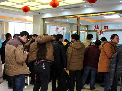 广西事业单位体检代检流程