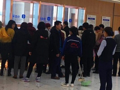 教师入职体检代检