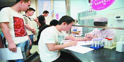 入职体检代检人怎么替换 入职体检代检人怎么替换