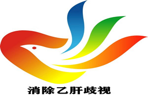 志愿者.jpg