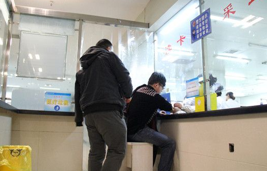 重庆体检代检代替抽血
