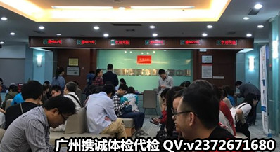 乙肝代抽血策略