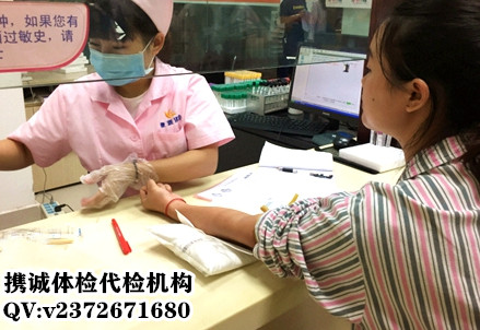 贵阳乙肝代替抽血