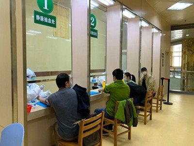 入职体检代检合格后收费
