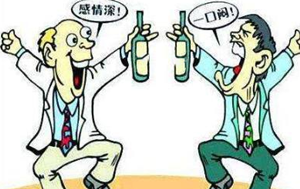 入职体检让朋友代检 入职体检让朋友代检