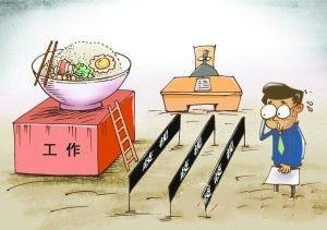 乙肝代替抽血