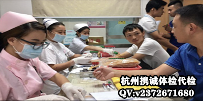 操作方案安全的代检机构 操作方案安全的代检机构