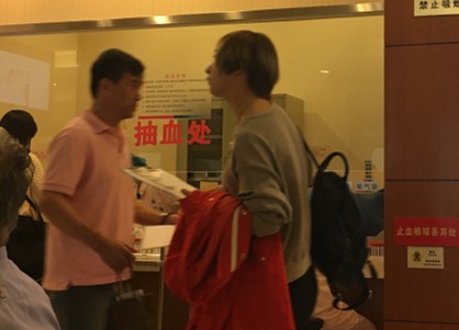 郑州体检代检机构