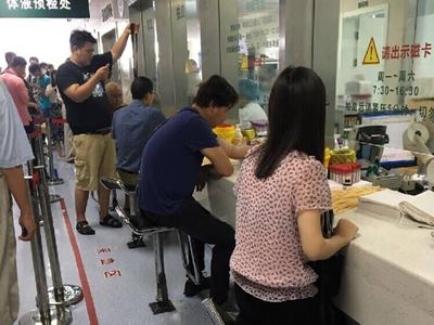 南京体检代检服务